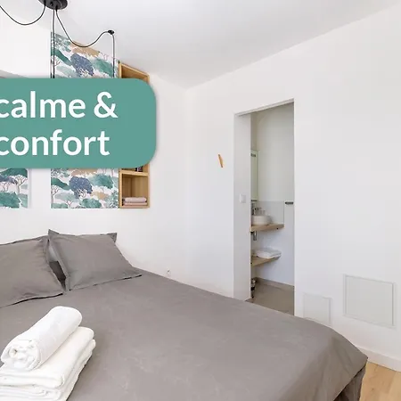 Cosy Lyon Ouest Apartment *